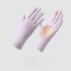 Sunscreen Gloves for Summer Women's Ice Silk Anti Ultraviolet Outdoor Driving and Riding Thin Breathable Gloves with Fingers That Can Touch Screen