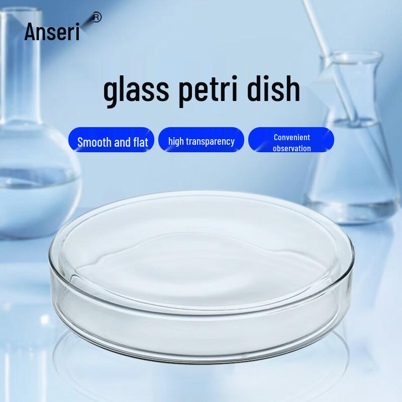 Ansell High Borosilicate Glass Petri Dish