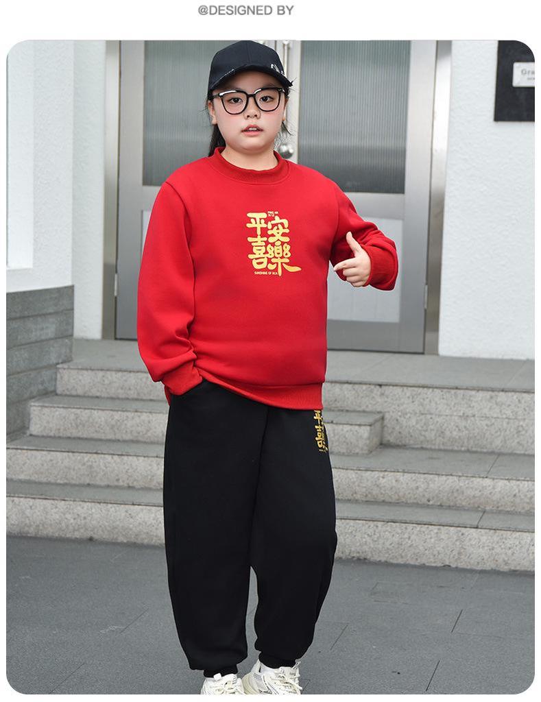 Plus Size Velvet Hoodie for Chubby Girls, Ages 7-15 – Slimming Autumn/Winter One-Piece Base Layer