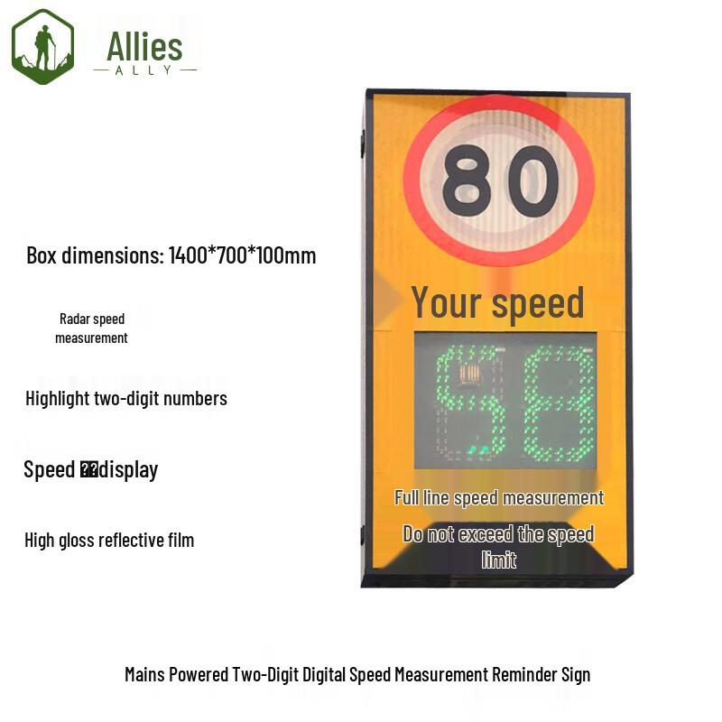 Alliance Solar Radar Speed Limit Sign with LED Display