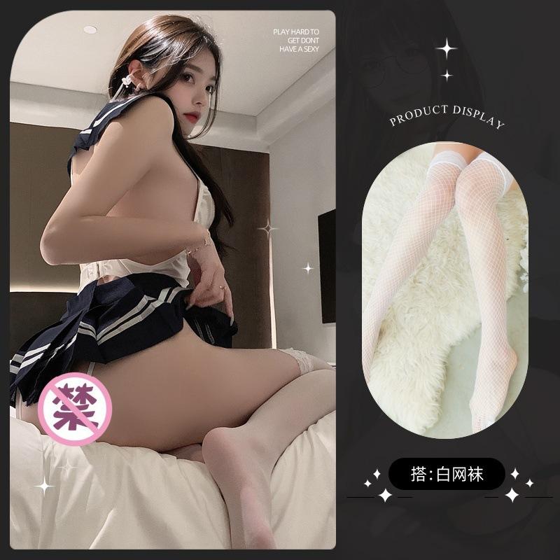 Sexy Dessous Verführung Uniform Schrittloser Einteiler College-Anzug Leidenschaft