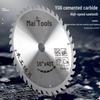 Dual-Purpose Aluminum-Wood Saw Blade: High Hardness Alloy Teeth for Woodworking and Ecological Boards