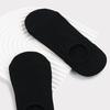Huali Home Essential Oil Invisible Socks