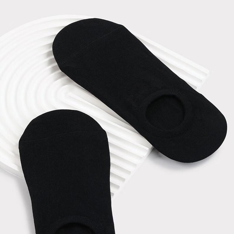 Huali Home Essential Oil Invisible Socks