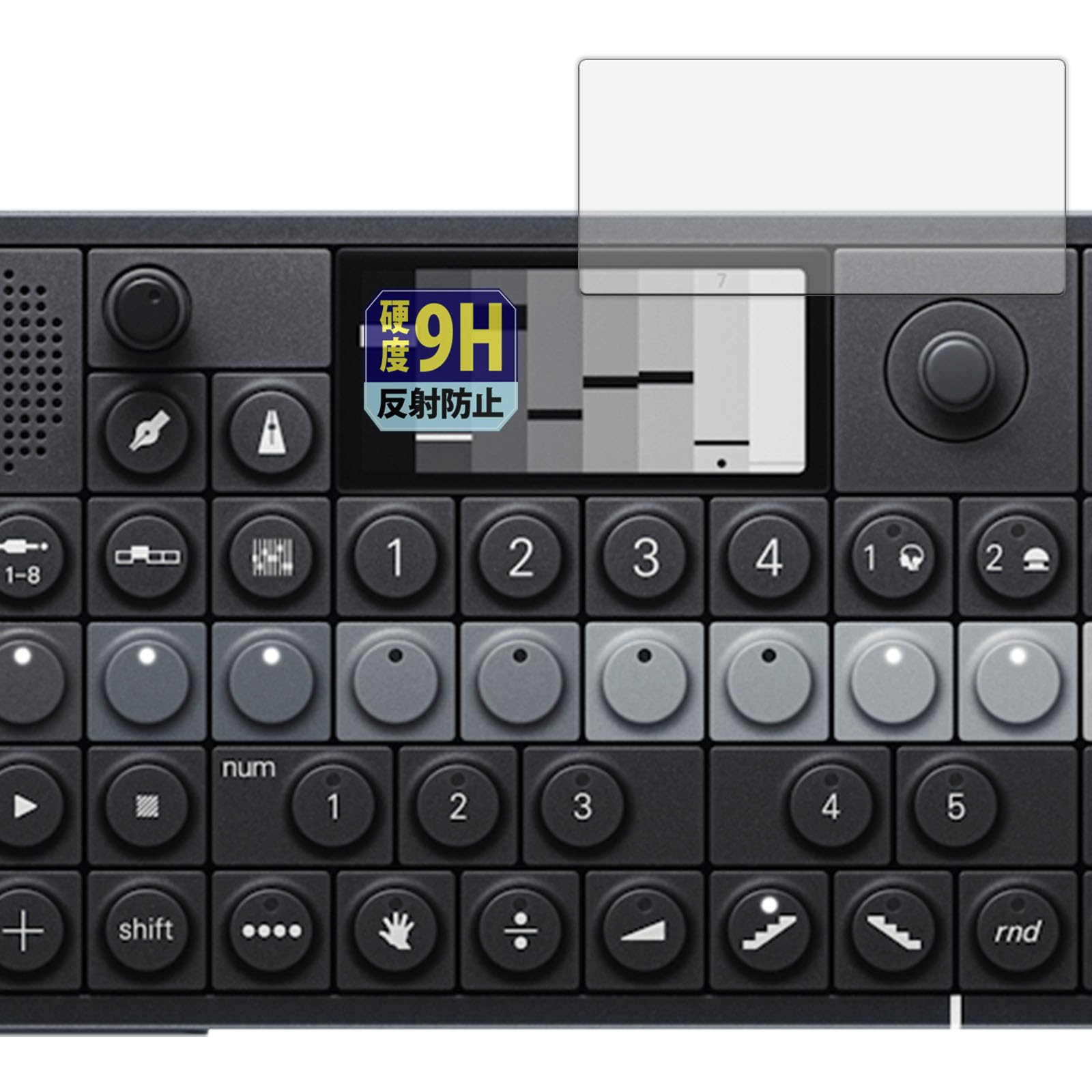 

Leipsden Совместимый с Teenage Engineering Защитный экран UltraShield 9H Эквивалент закаленного Сделано в Японии с защитной пленкой PET OP-XY, Твердость,