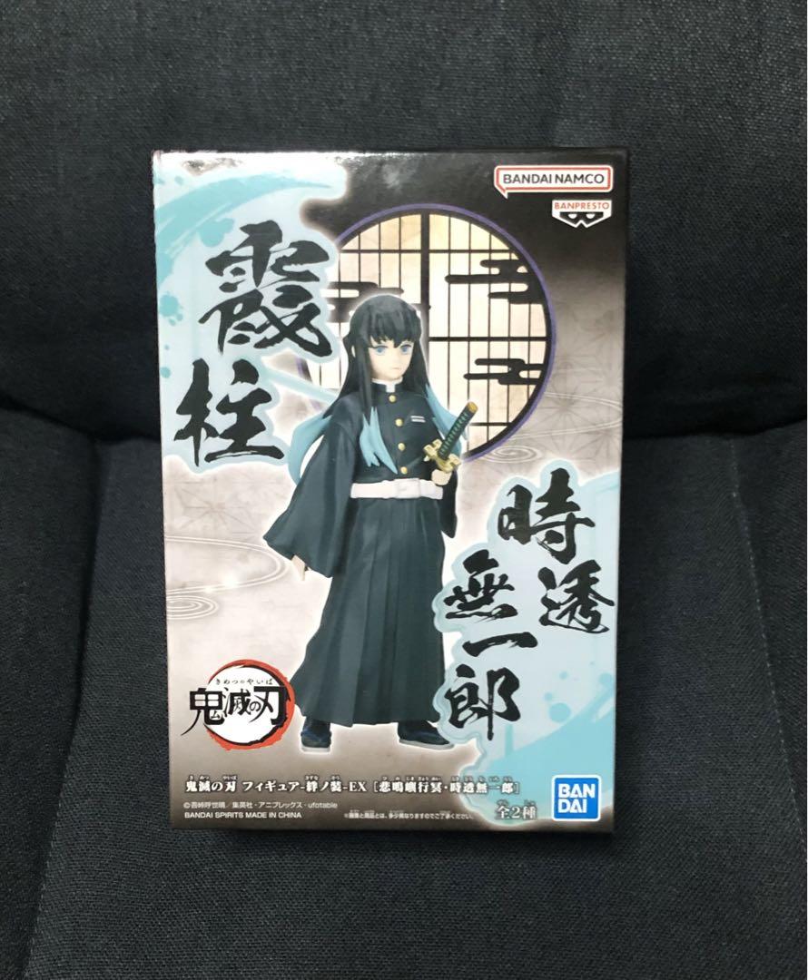 

[USED] Demon Slayer: Kimetsu no Yaiba Figure Bonds Outfit EX Tokito Muichiro
