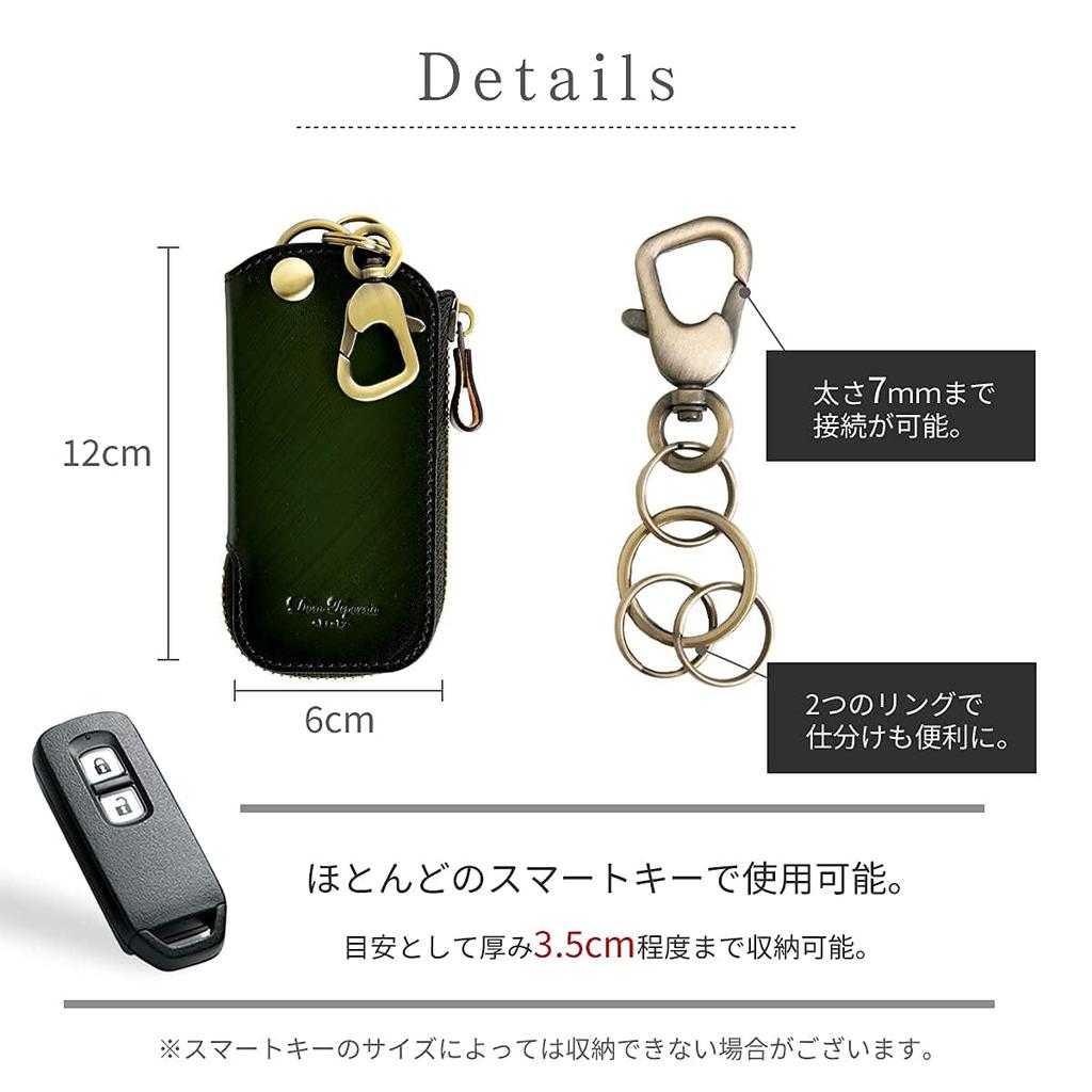 Dom Teporna Włochy Klucz Klucz Smart Oryginalny Włoski Jednoczęściowy z 2 Kluczami i Zielonym Etui, Etui, Skóra, Karabińczyk, Kółka, Męski Damski,