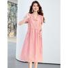 Sanpowa Elegantes Chinesisches Stil V-Ausschnitt A-Linie Midi-Kleid