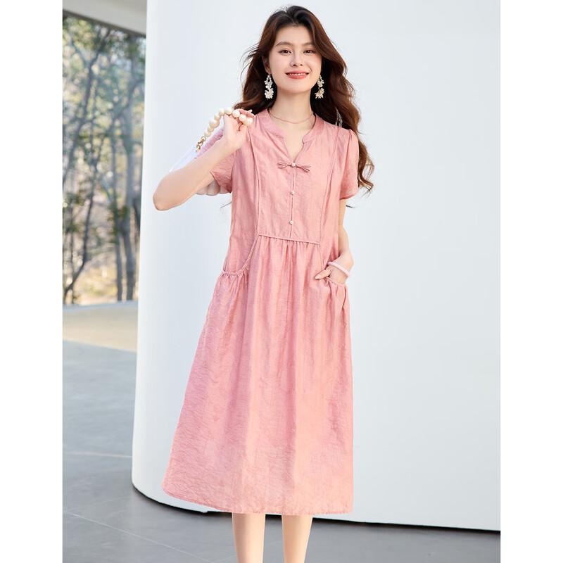 Sanpowa Elegantes Chinesisches Stil V-Ausschnitt A-Linie Midi-Kleid