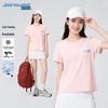 Jeanswest Women's Cool-Feel Badminton Sport T-Shirt