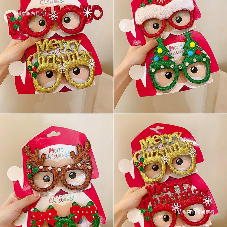 Christmas Festival Funny Elk Eyeglass Frames - Cute Cartoon Student Costume Gift & Decoration Mask