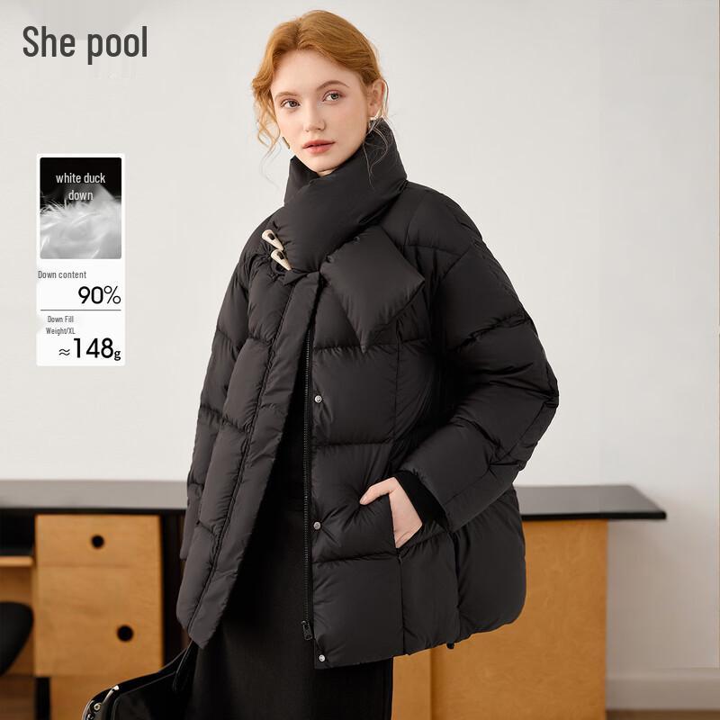 

Стильная женская зимняя куртка с воротником-шарфом, 90% пух M