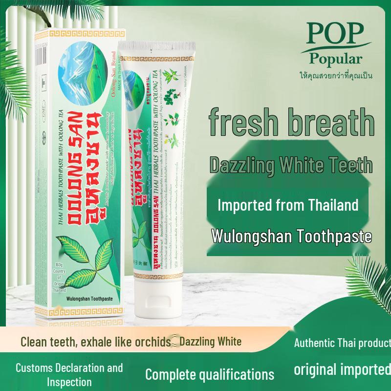 Thailand Original Wulong Mountain Toothpaste - 160g: Freshens Breath, Cleans Teeth, Authentic Product 12 tubes/pack