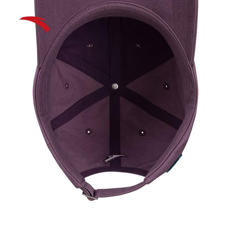 Anta Kyrie Irving Series Baseball Cap