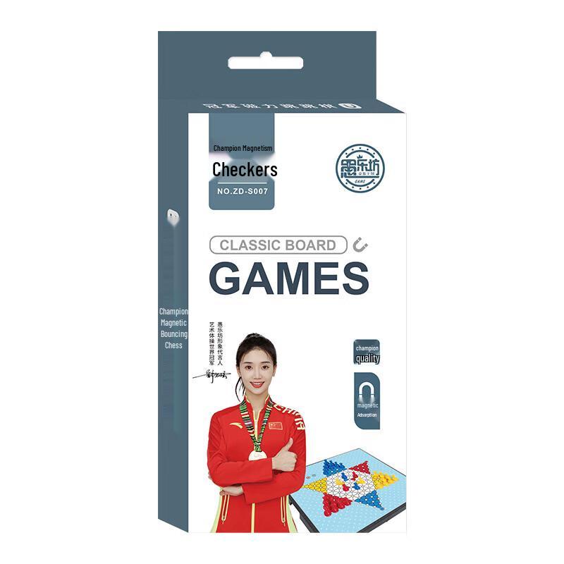 Magnetic Portable Foldable Checkers Set