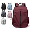 Lett skoleveske College Laptop Ryggsekk For Menn Kvinner Reiseveske High School Middle Bookbag For Boy Girls