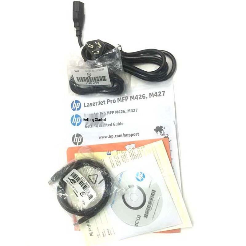 HP LaserJet Pro MFP M427dw Wireless All-in-One Laser Printer