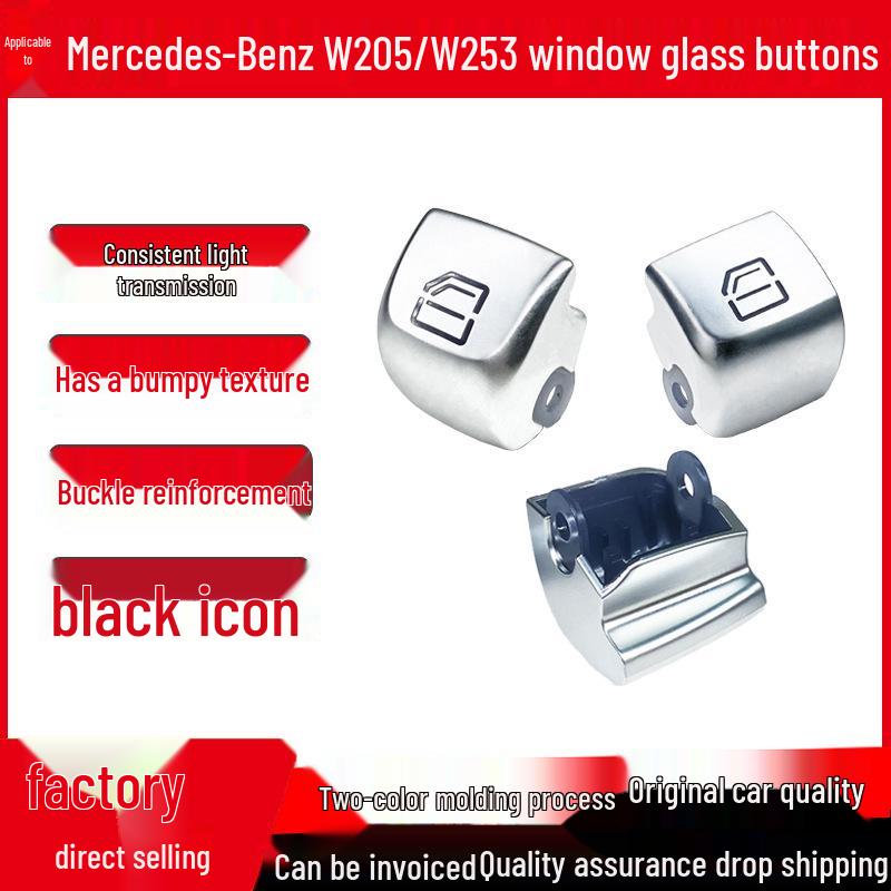 Mercedes-Benz W205/W253 C-Class/GLC Power Window Master Switch Button