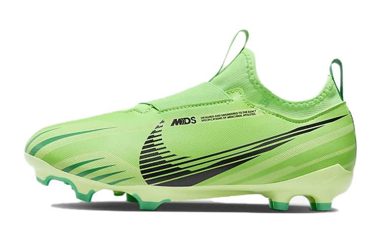 

Nike Zoom Mercurial Vapor 15 Academy MDS MG GS Dream Speed - Green Strike FJ7193-300 35