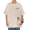 Men's Trendy Loose Fit Smiley Face Graphic T-Shirt - Summer Casual Short Sleeve