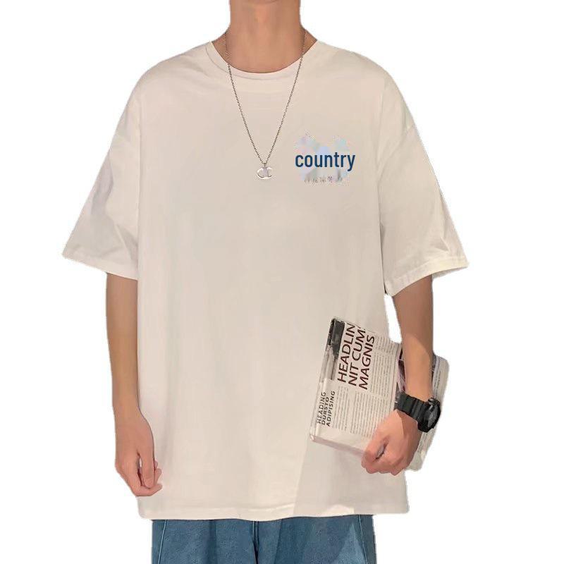 Men's Trendy Loose Fit Smiley Face Graphic T-Shirt - Summer Casual Short Sleeve