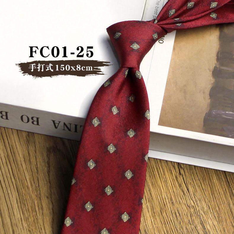 

Повседневный Ретро Гонконгский Стиль Британский Имитация Шелка Принт Ручная Вязка 8 См Коричневый Кофе Мужские Аксессуары для Костюма Тренд