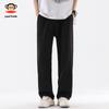 Paul Frank Men's Ice Silk Straight Cooling Casual Trousers