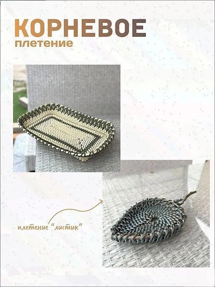 Needles For sewing # 1, 1 pcs