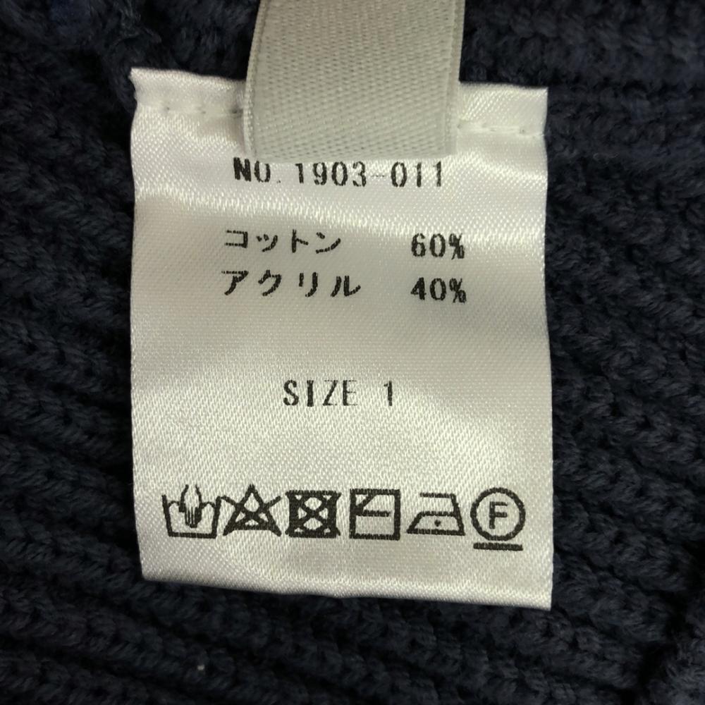 Crepuscule Made In Japan Long Sleeve Cotton Knit Jacket 1 Blue Sweater Men's Used