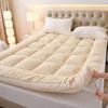 OEING Thickened Mattress