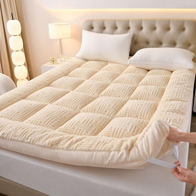 OEING Thickened Mattress