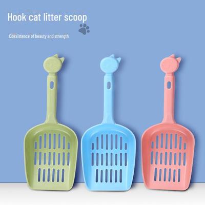 Tofu Cat Litter Shovel with Fine, Long Handle and Small Holes