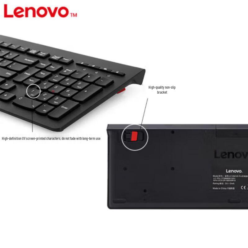 Lenovo M120K Wired Ultra-Thin Keyboard