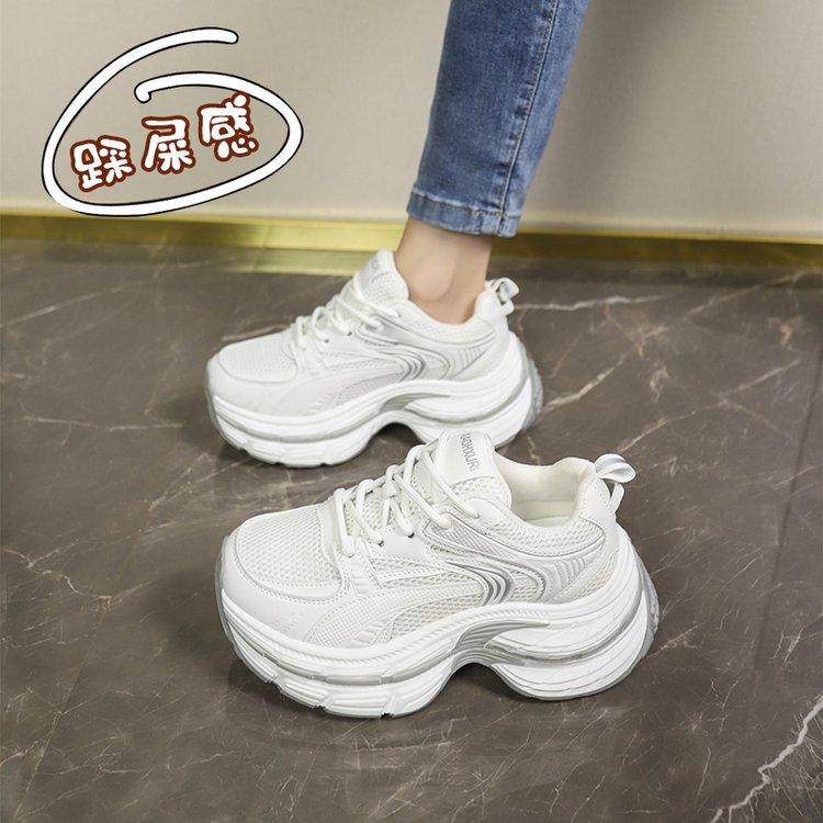 Women Mesh Solid Color Patchwork Thick Sole Lace-up  PU Leather Solid Color Lace-up Thick Sole Casual Fashion Sports