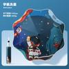 New straight umbrella creative children's umbrella 8-bone rounded corners safety joint 8-bone automatic umbrella astronaut handle