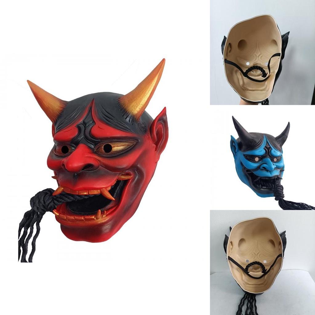 Halloween Devil Samurai Hannya Horror Latex Full Face Mask For Cosplay