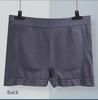 Men's 3-Pack 5D Magic Magnetic Mid-Waist Seamless Breathable High-Elastic Honeycomb Boxer Briefs