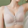 MY Button Lace Bra for Breast Cancer Size XS [KISS LIFE] Front-opening Patients, Padded, Pink, (kml800637a1)