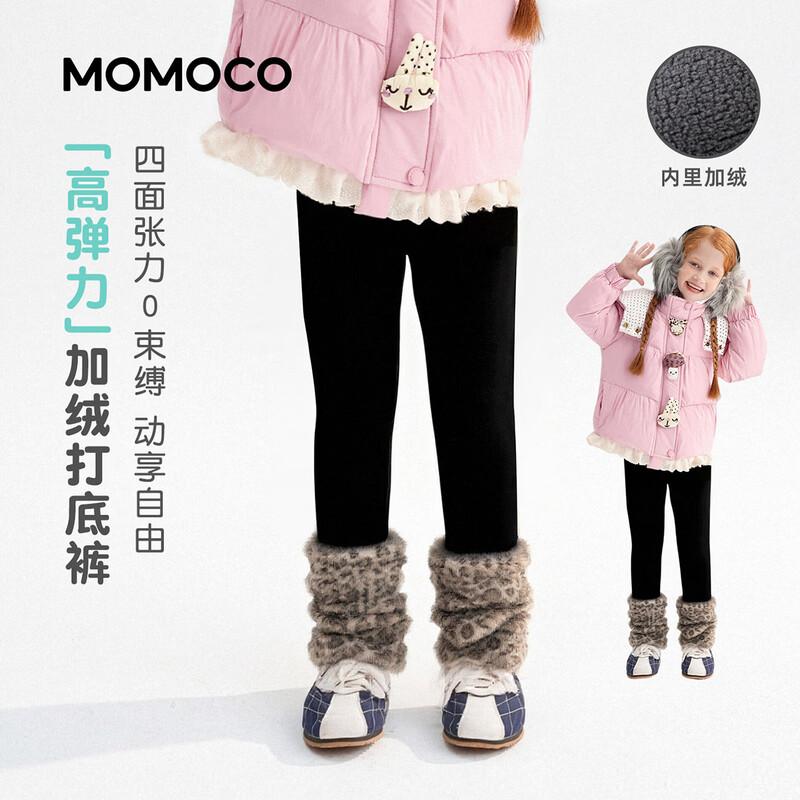 MOMOCO Kids  Winter Fleece-Lined Leggings 120