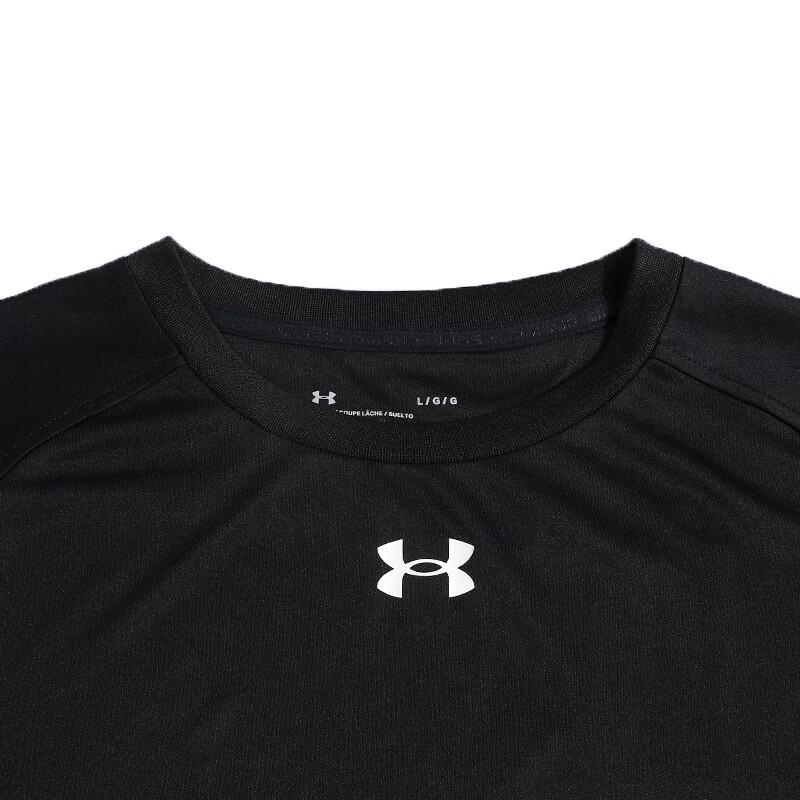 Under Armour Men's Quick-Dry Training T-Shirt