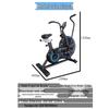 XinZhen Wind Resistance Exercise Bike