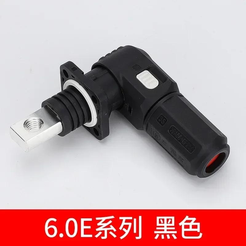 Waterproof 350A 200A Quick Energy Storage Battery Terminal Block IP67120A Wall Mounted New Energy Lithium Battery Connector Plug