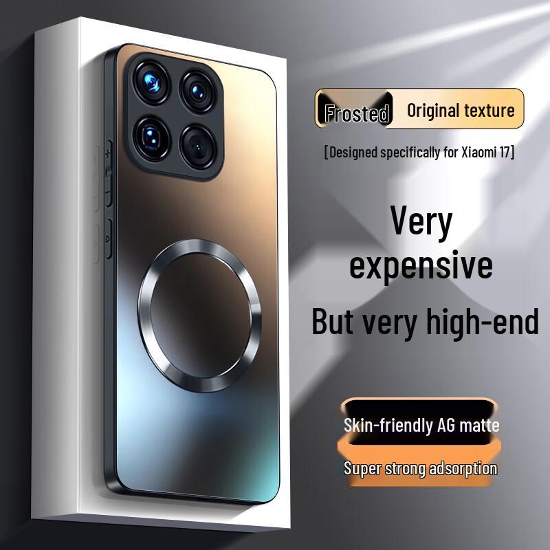 

NEYAA AG Frosted Magnetic Phone Case for Xiaomi Xiaomi 17