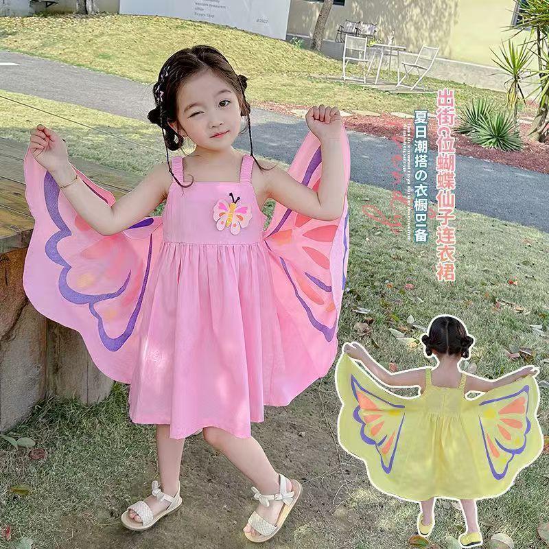 Sommer Prinzessinnenkleid für Mädchen mit süßer Schleife Trägerloses Kleid