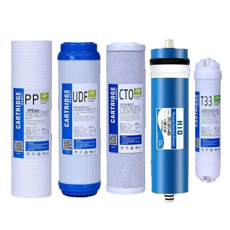 Patang Universal Post-Activated Carbon Water Purifier Filter