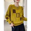 Retro Color Blocked Checkered Knitted Mohair