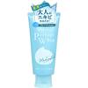 Fine Today Shiseido Face Wash Specialty Perfect Whip Acne Care 120G