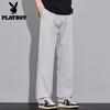 PLAYBOY Men's Summer Loose Straight Lyocell Casual Pants