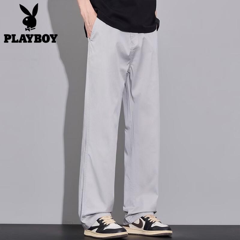 PLAYBOY Men's Summer Loose Straight Lyocell Casual Pants