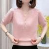 Elegant Embroidered V-Neck Plus Size Women's T-Shirt - Short Sleeve, Comfortable & Fashionable for Middle-aged and Elderly.